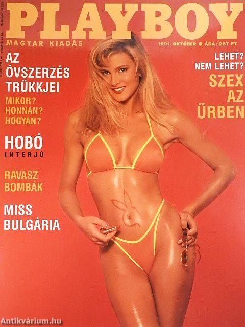 Playboy 1991. október