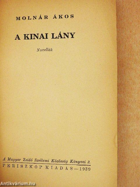 A kinai lány