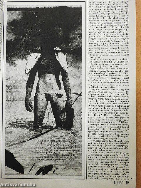 Erato 1990/5.