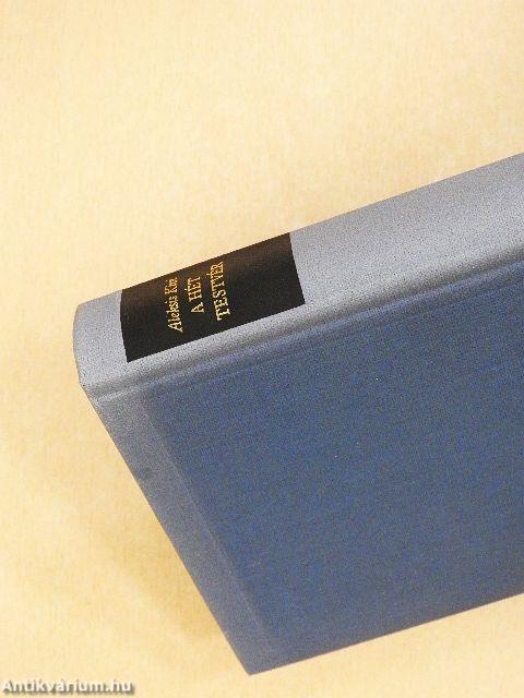 A hét testvér