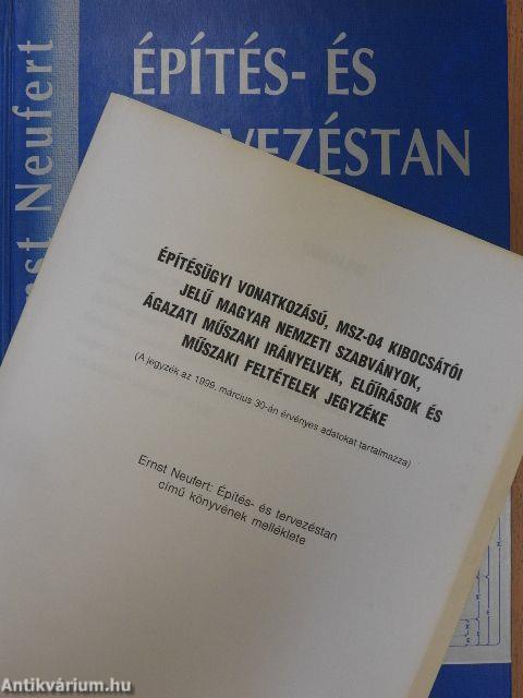Építés- és tervezéstan