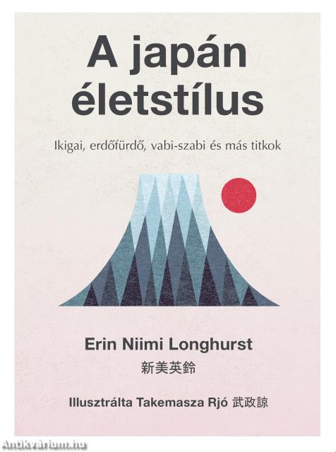A japán életstílus