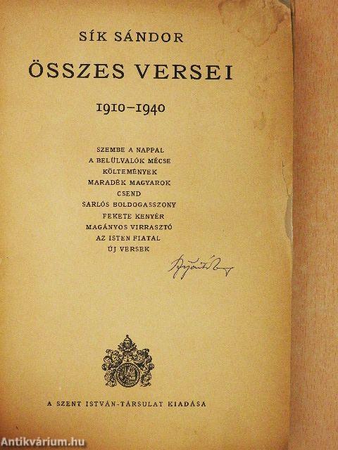 Sík Sándor összes versei