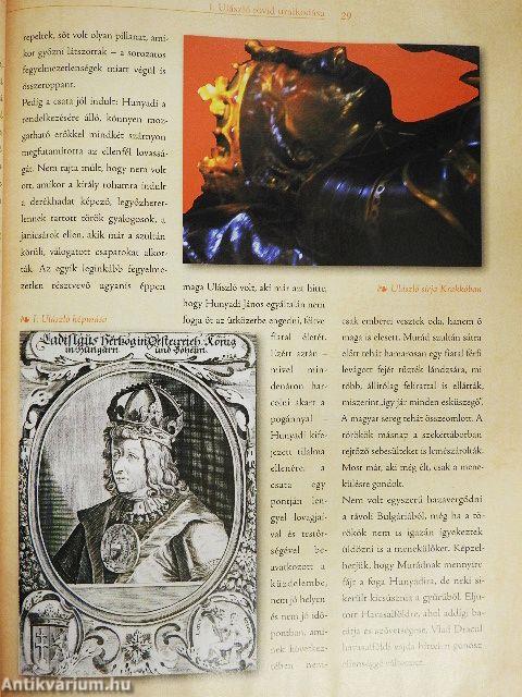 V. László és Ulászló