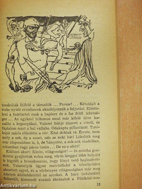 A görög gálya titka