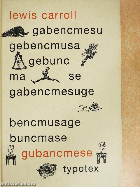 Gubancmese