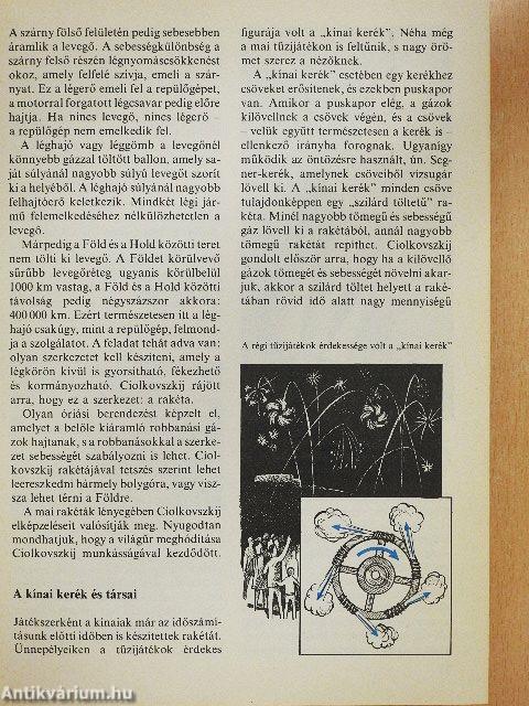 Tarkabarka fizika
