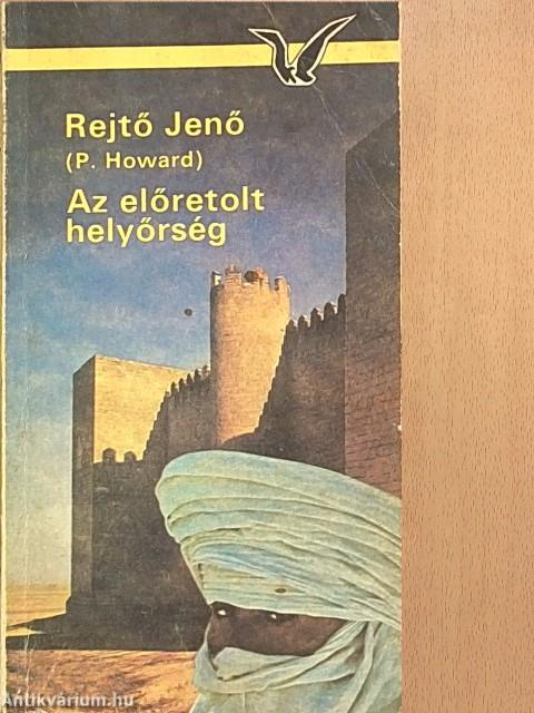 Az előretolt helyőrség