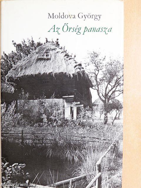 Az Őrség panasza