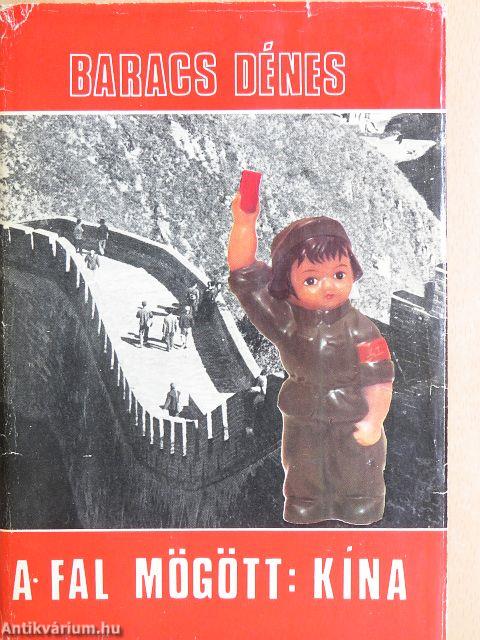 A fal mögött: Kína