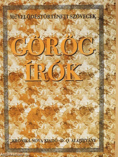 Görög írók