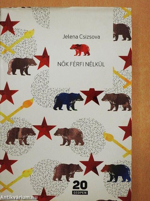 Nők férfi nélkül