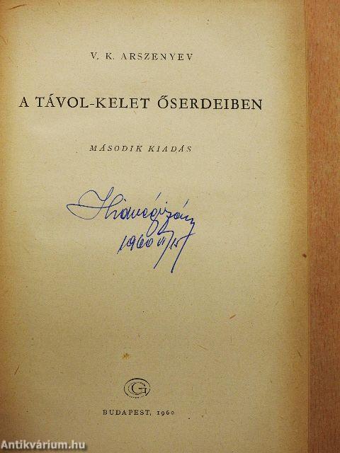 A Távol-Kelet őserdeiben