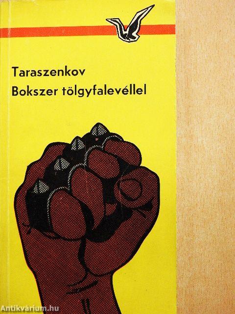 Bokszer tölgyfalevéllel
