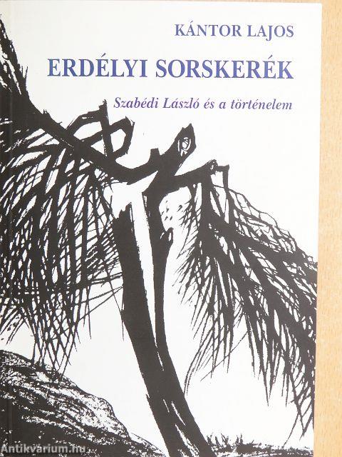 Erdélyi sorskerék