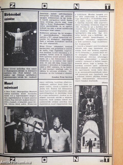 IPM 1986. (nem teljes évfolyam)