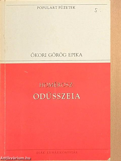 Odüsszeia 