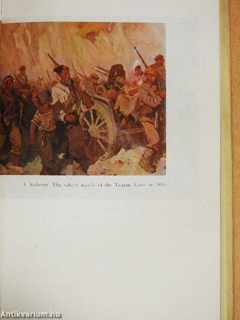 The Iron Flood