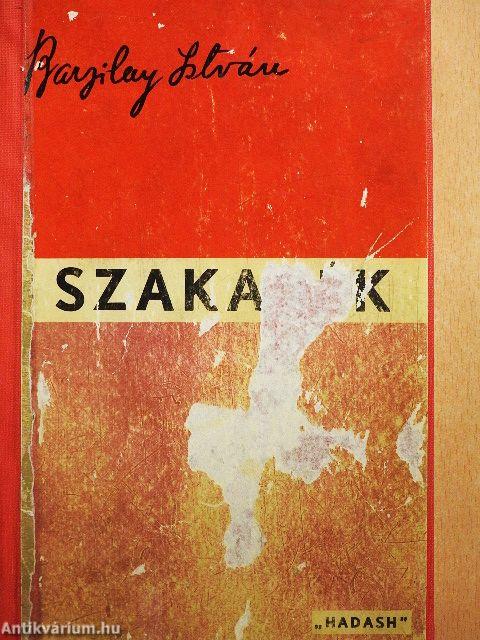 Szakadék