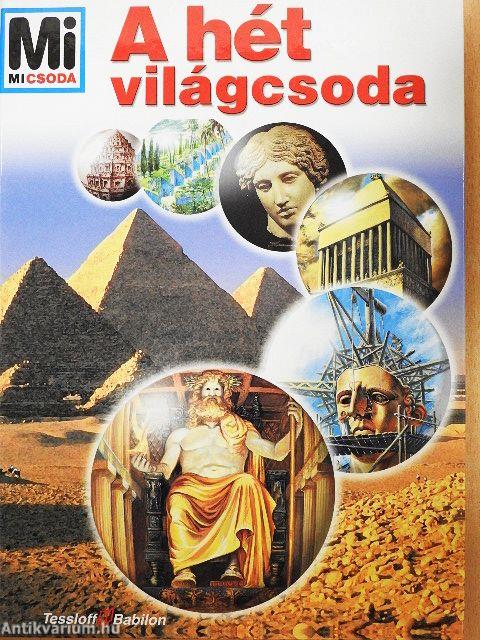 A hét világcsoda
