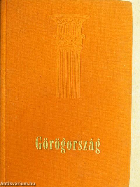 Görögország