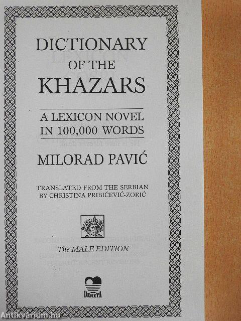 Dictionary of the Khazars
