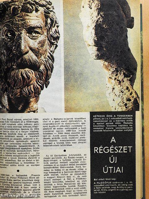 Delta 1973. január-december