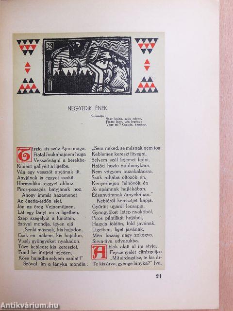 Kalevala