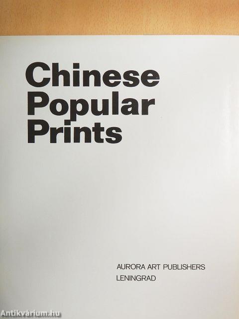 Chinese Popular Prints