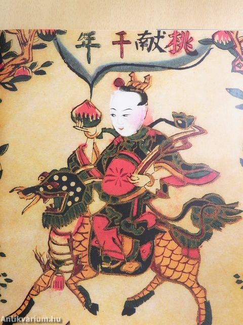 Chinese Popular Prints