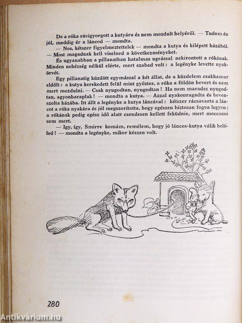 Csodálatos utazás