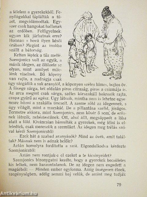Lidérc anyó kútja