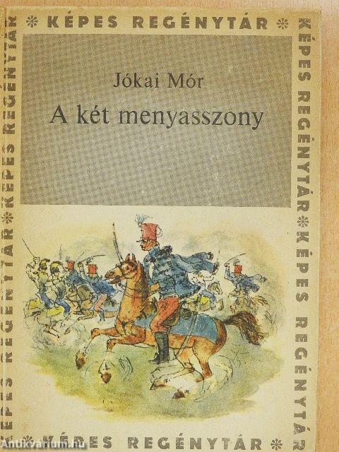 A két menyasszony