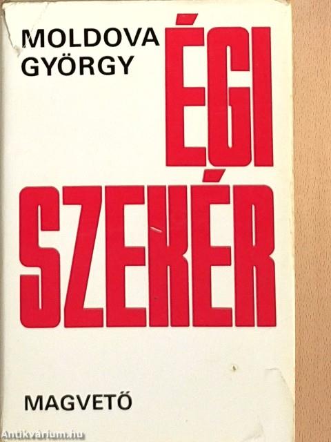 Égi szekér