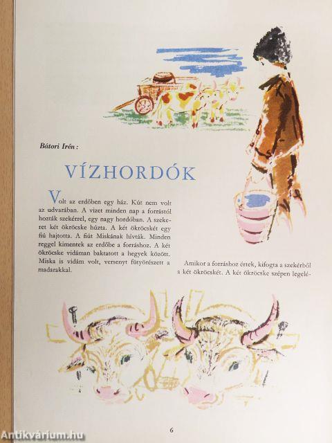 Kisdobos 1956. március