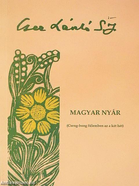 Magyar nyár