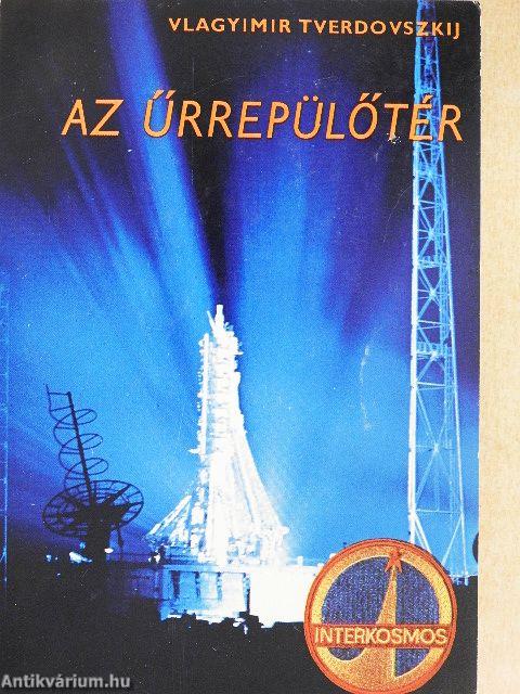 Az űrrepülőtér