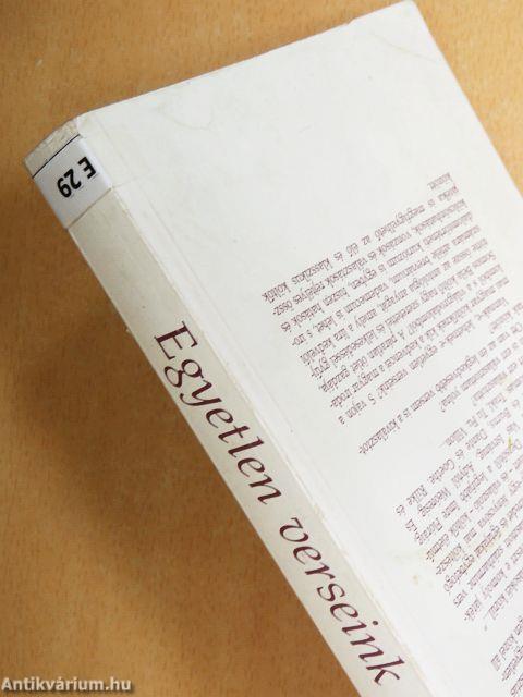 Egyetlen verseink