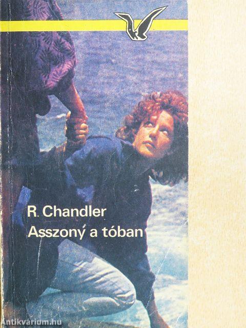 Asszony a tóban