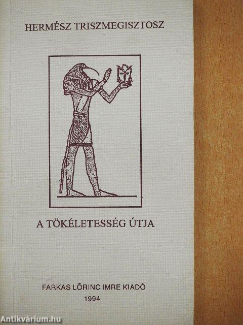 A tökéletesség útja