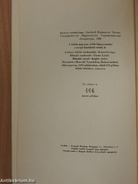 Csapajev