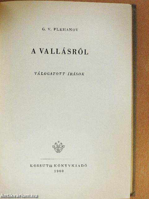 A vallásról