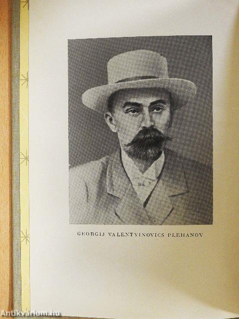 A vallásról