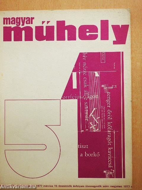 Magyar Műhely 1977. március