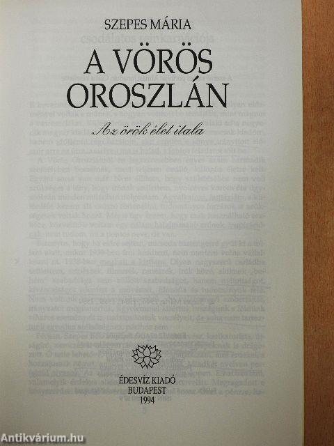 A vörös oroszlán