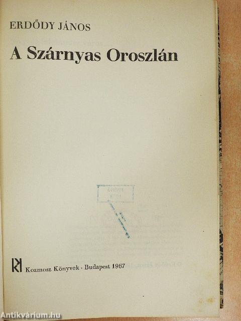 A Szárnyas Oroszlán