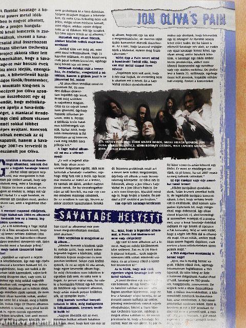 HammerWorld 2006/12.-2007/01.