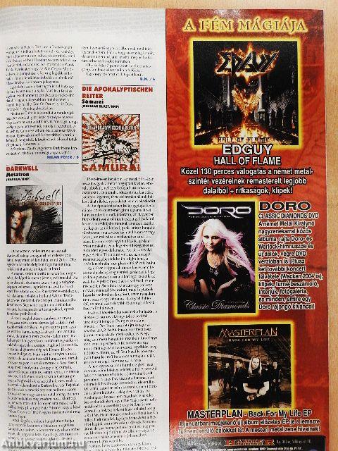 HammerWorld 2004/12-2005/01.