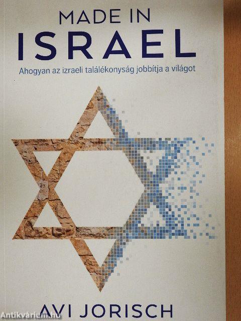 Made in Israel