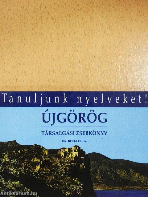 Újgörög társalgási zsebkönyv